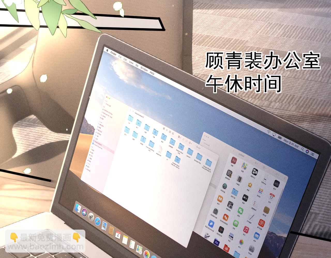 第74话 改变和成长36