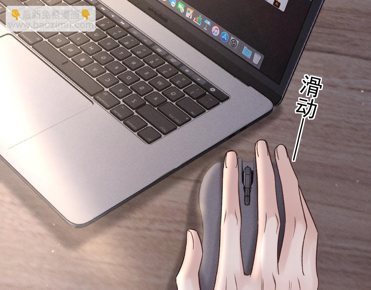 第74话 改变和成长37