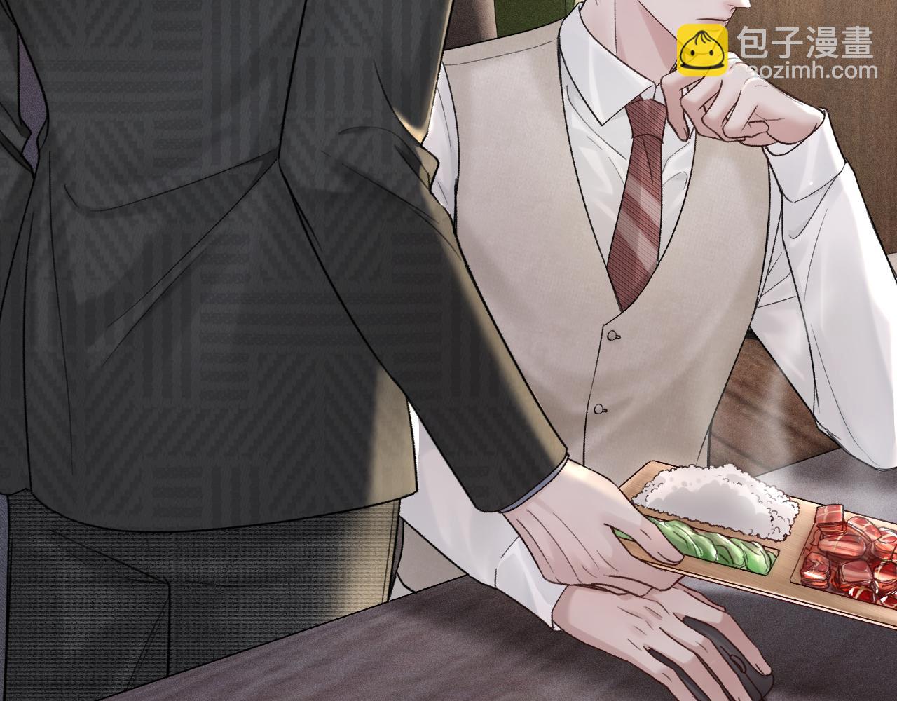 第74话 改变和成长40