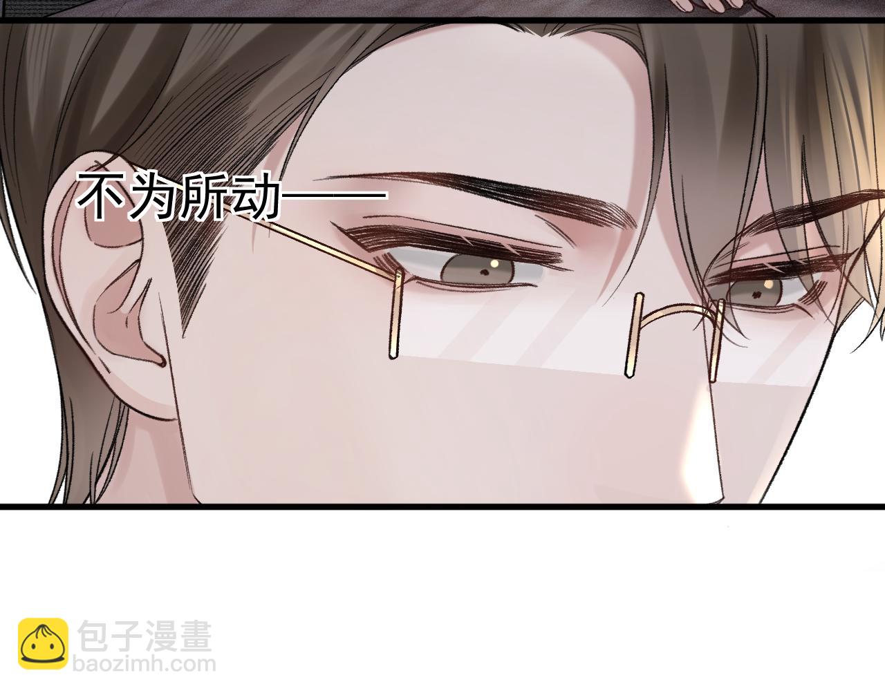 第74话 改变和成长41