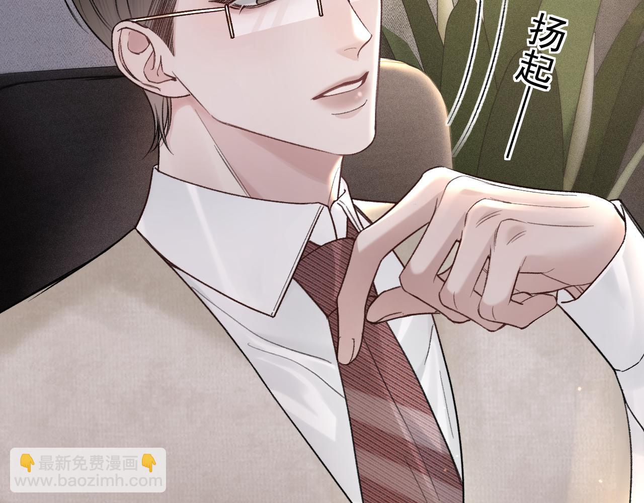 第74话 改变和成长45
