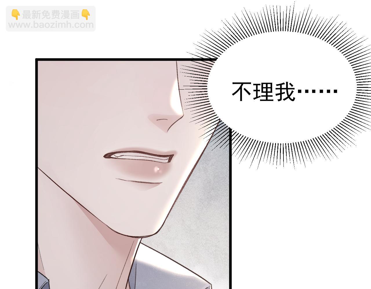 第74话 改变和成长47