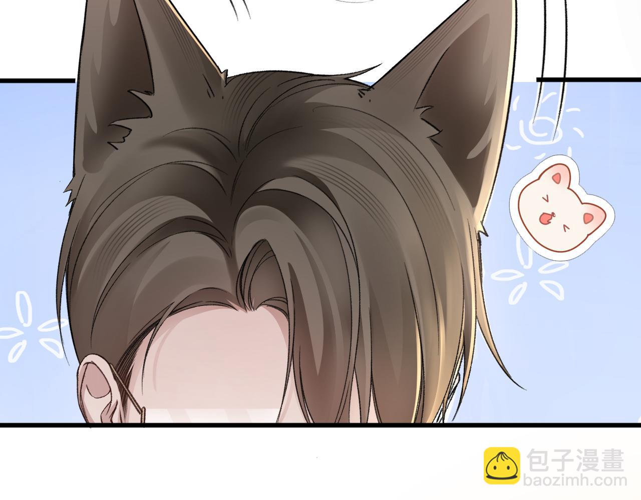 第74话 改变和成长54