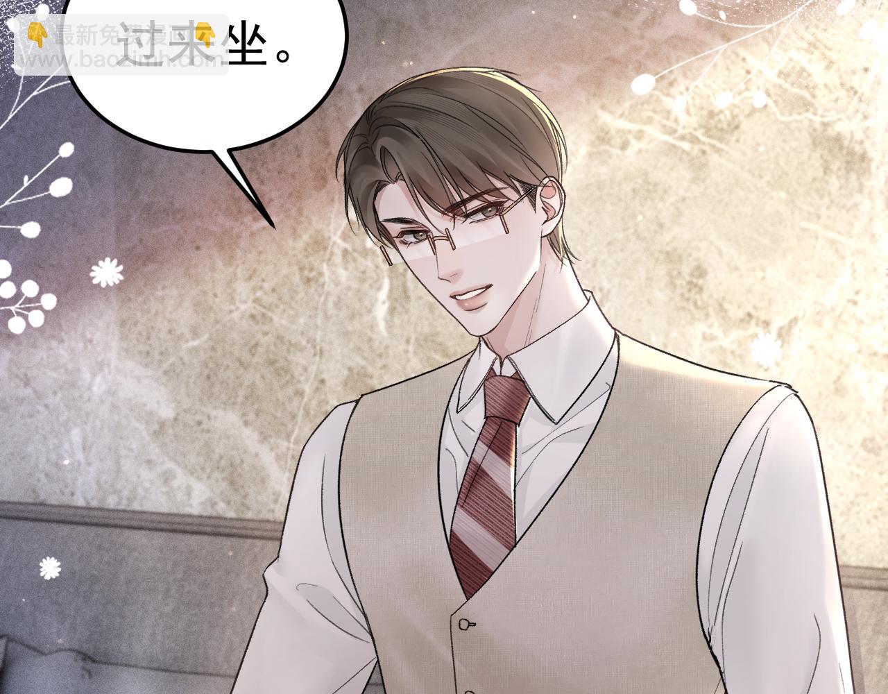 第74话 改变和成长62