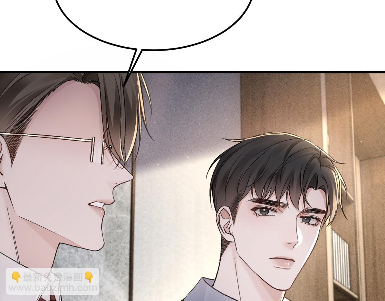 第74话 改变和成长68