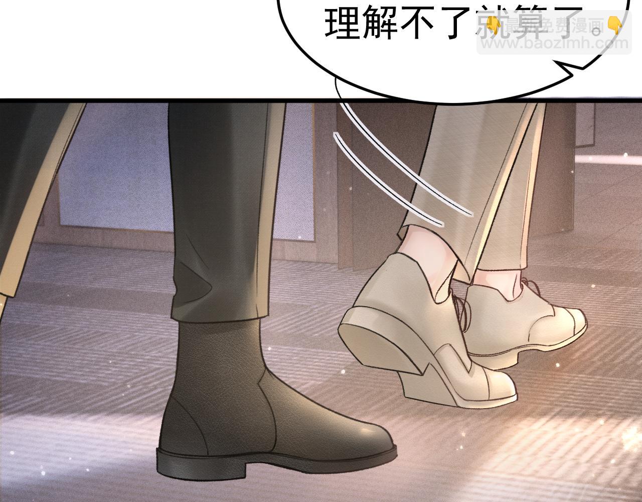 第74话 改变和成长9