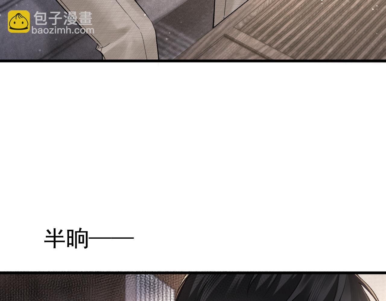 第74话 改变和成长90