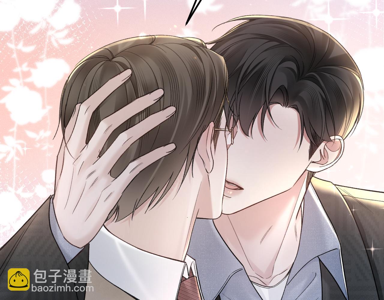第75话 发薪日16