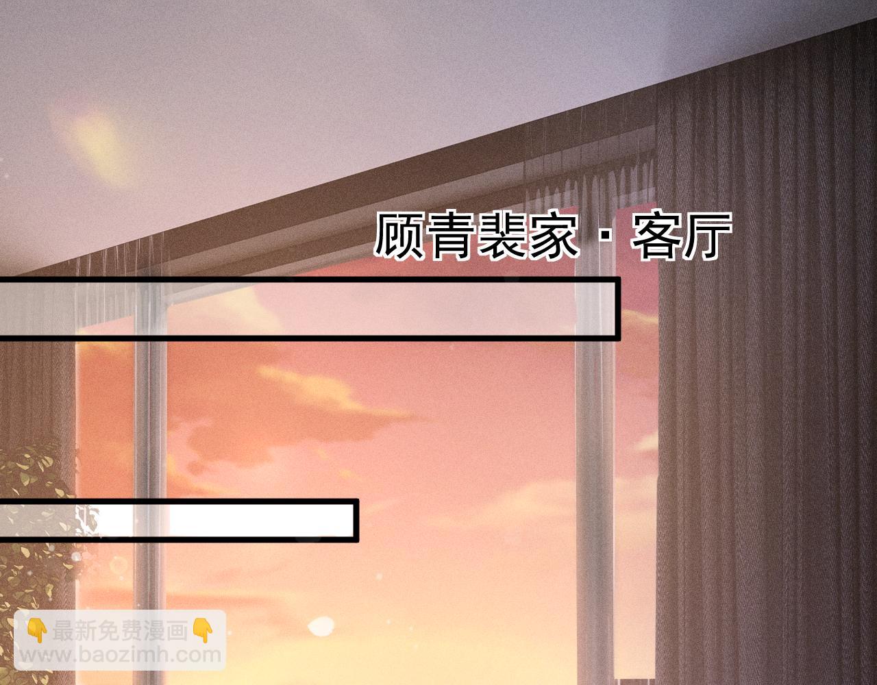 第75话 发薪日43