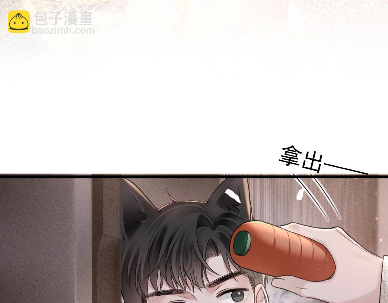 第75话 发薪日61