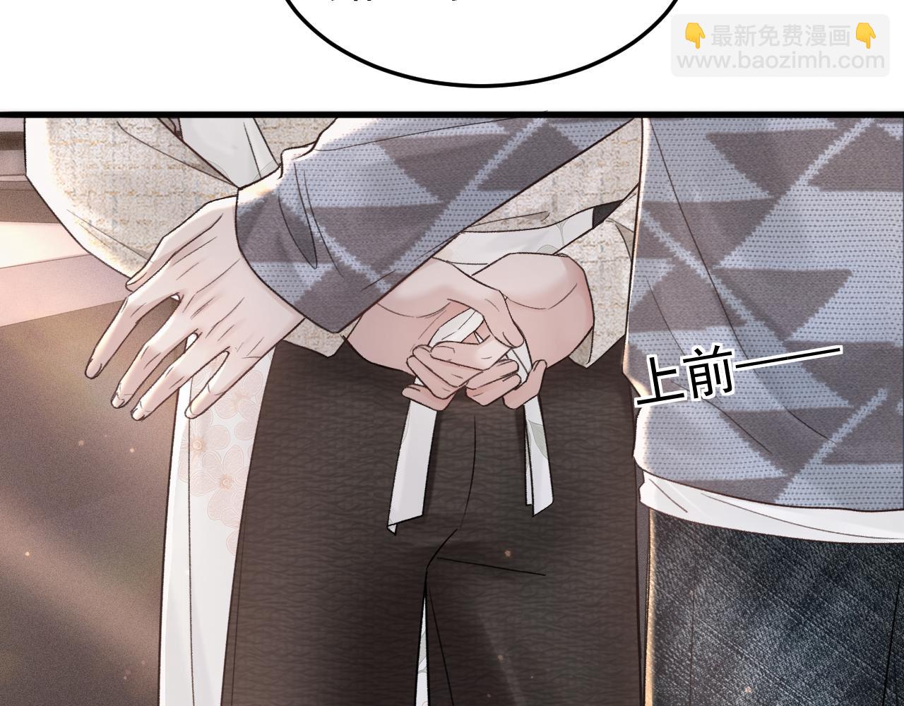 第75话 发薪日63