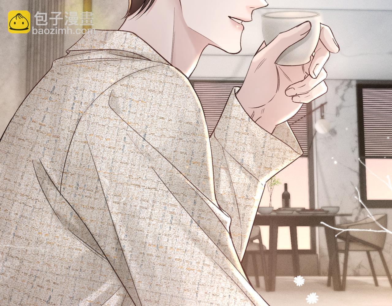 第75话 发薪日84