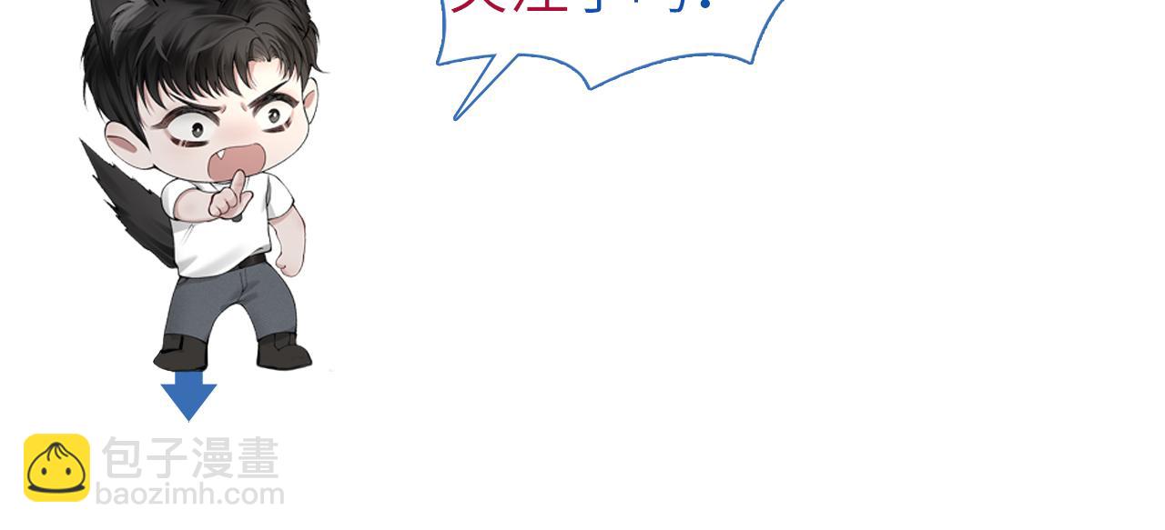 第80话 一忍再忍102