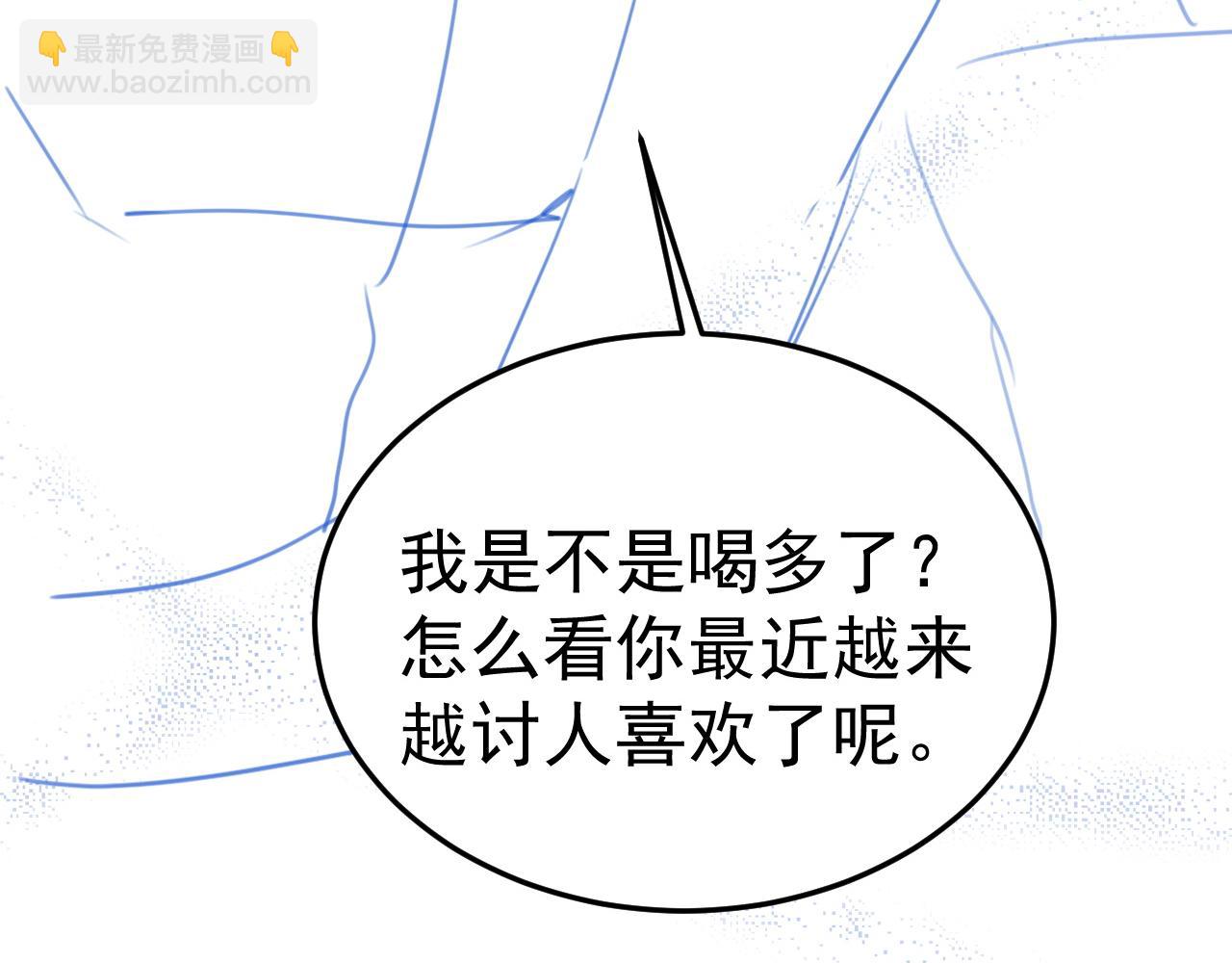 第80话 一忍再忍104