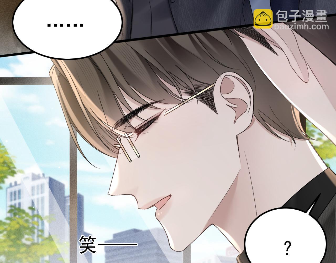 第80话 一忍再忍43