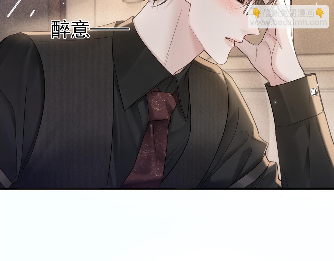 第80话 一忍再忍59
