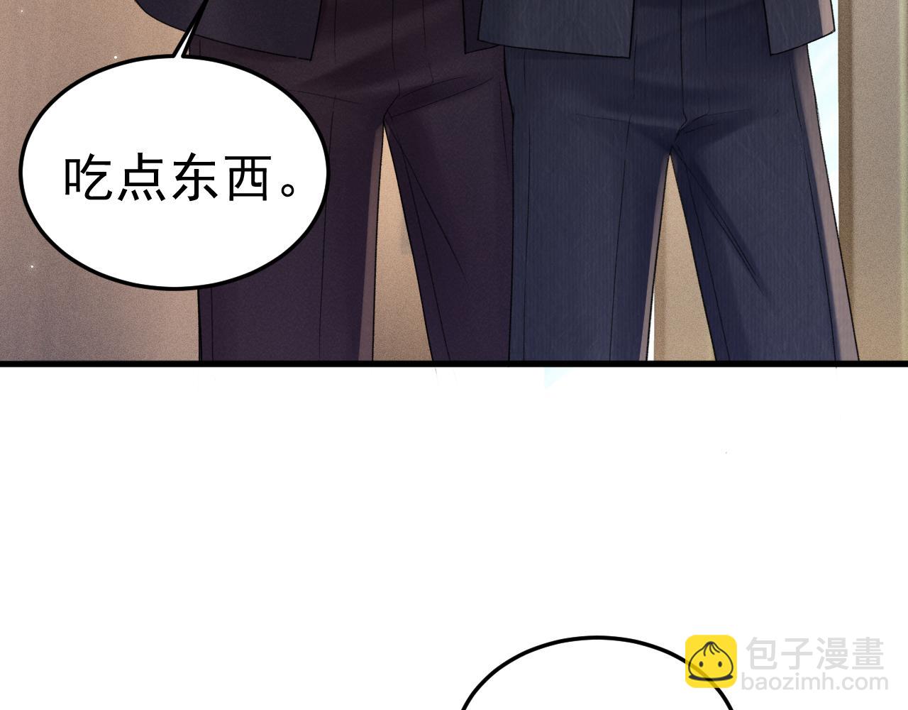 第80话 一忍再忍6