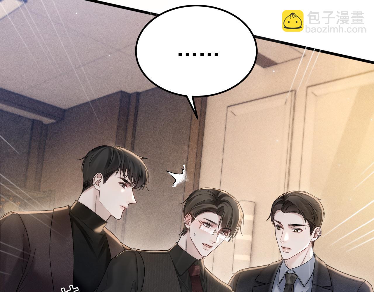 第80话 一忍再忍63