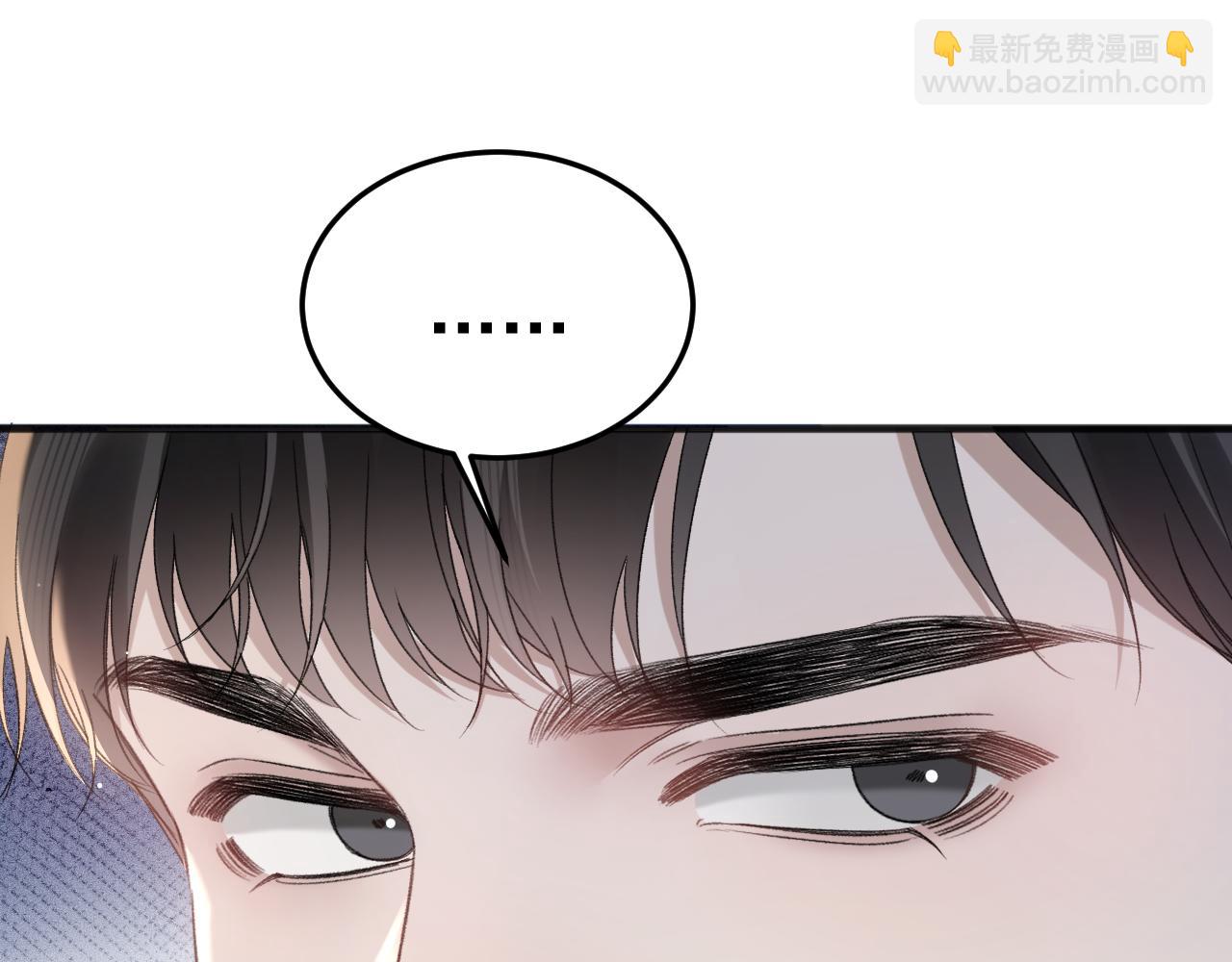 第80话 一忍再忍78