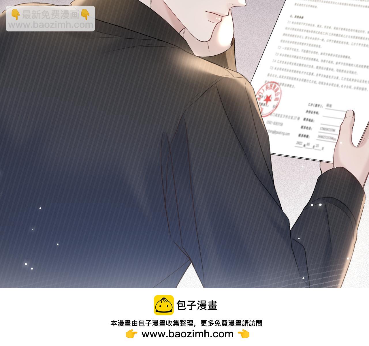 第80话 一忍再忍82