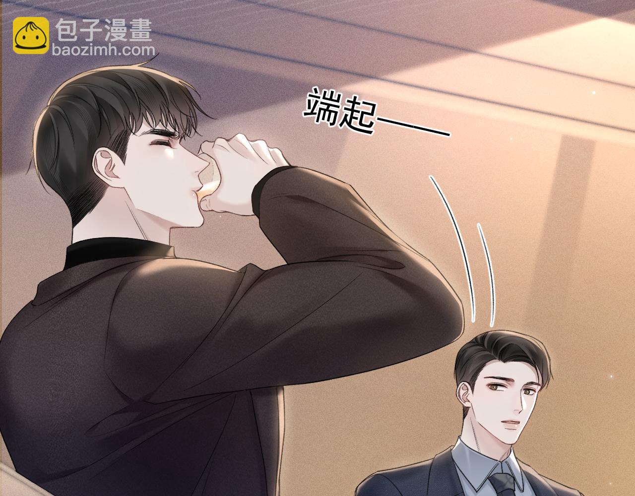 第80话 一忍再忍84