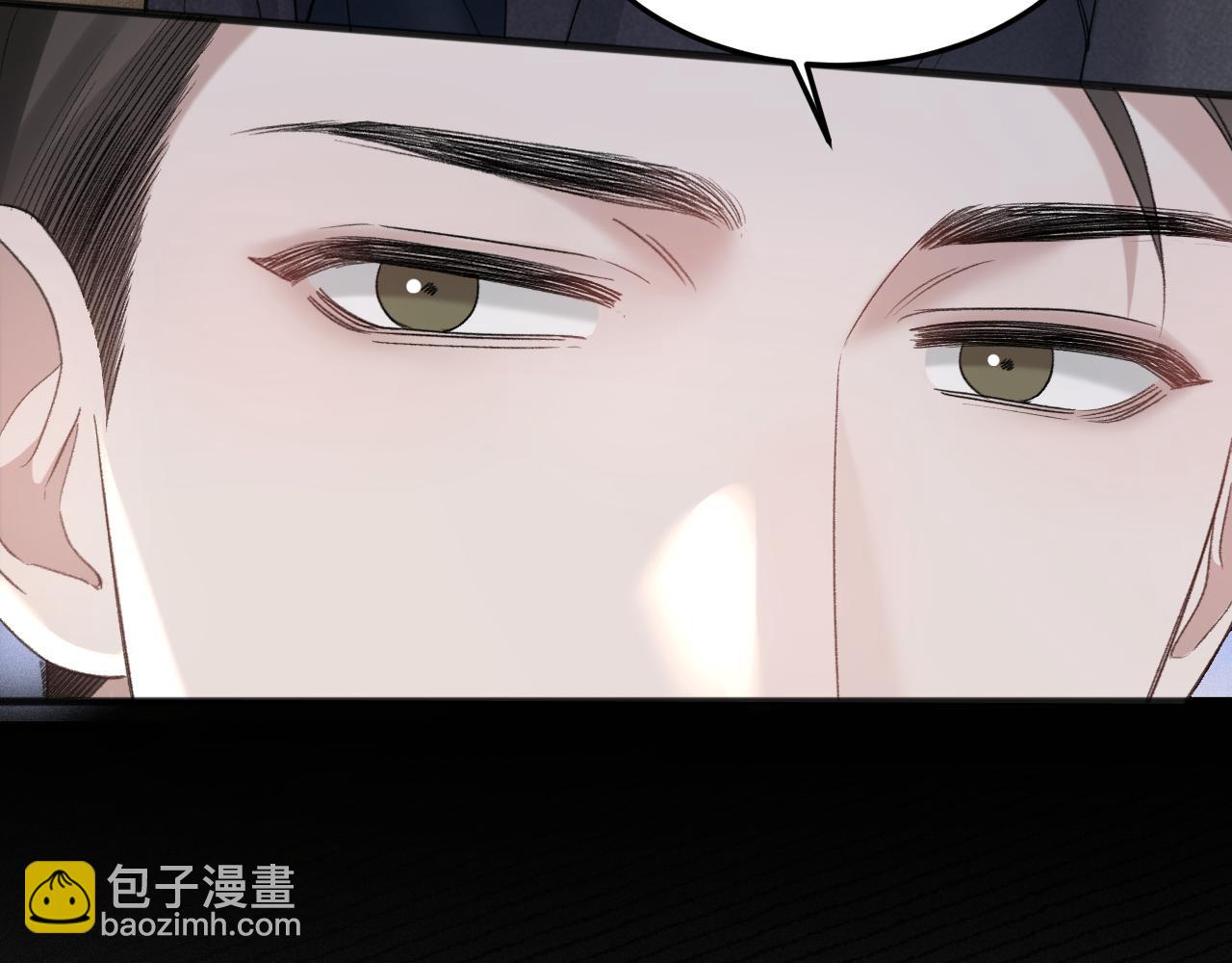 第80话 一忍再忍89