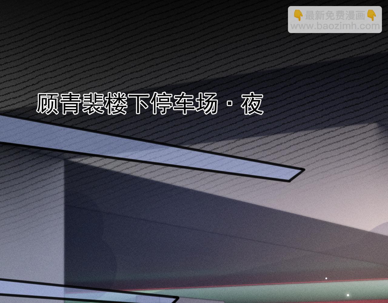 第80话 一忍再忍90