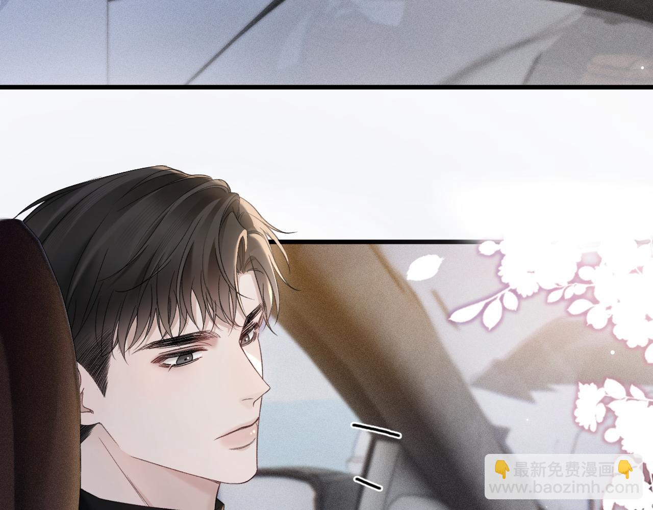 第80话 一忍再忍92