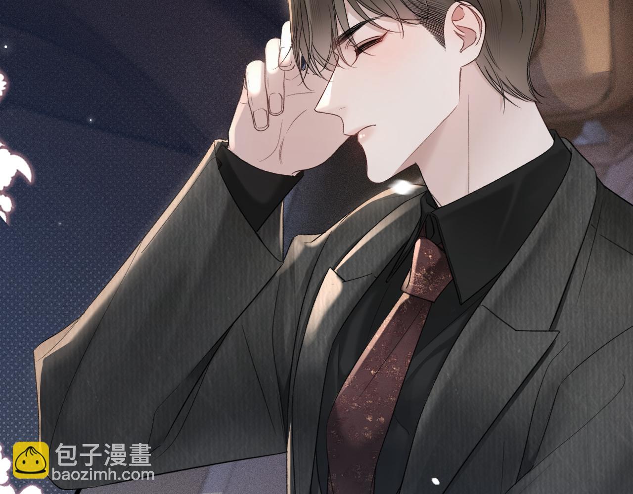 第80话 一忍再忍94
