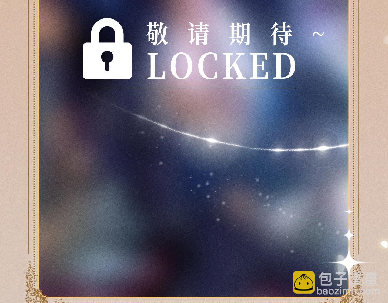 特典公开：针锋对决 盛宴重逢 强势心动12