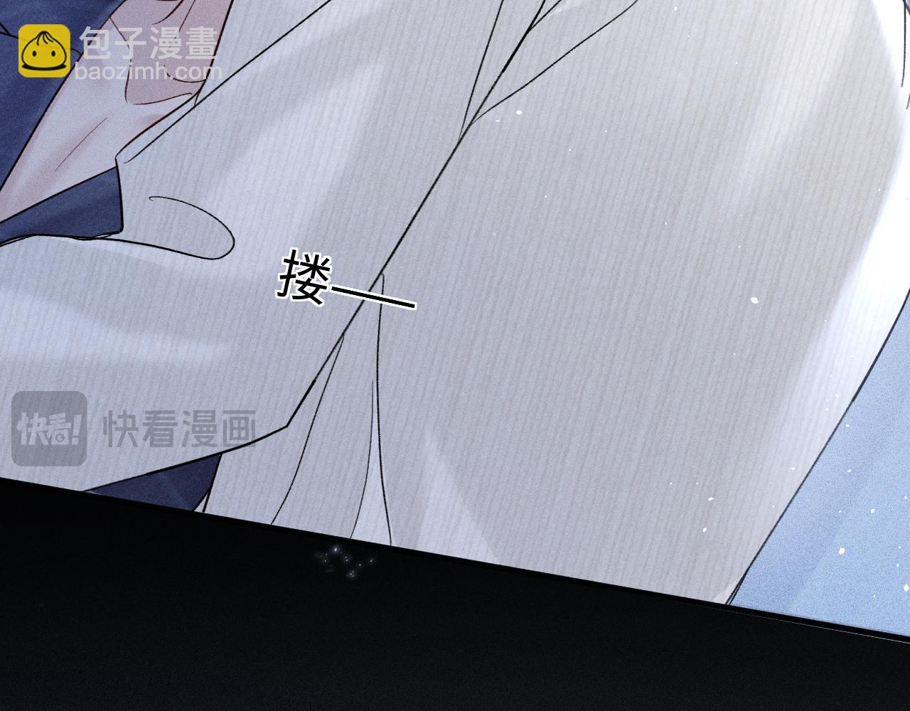 第96话 夫妻店47
