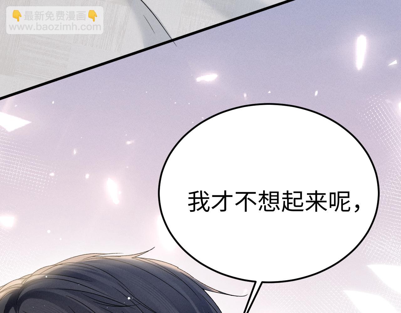 第96话 夫妻店80