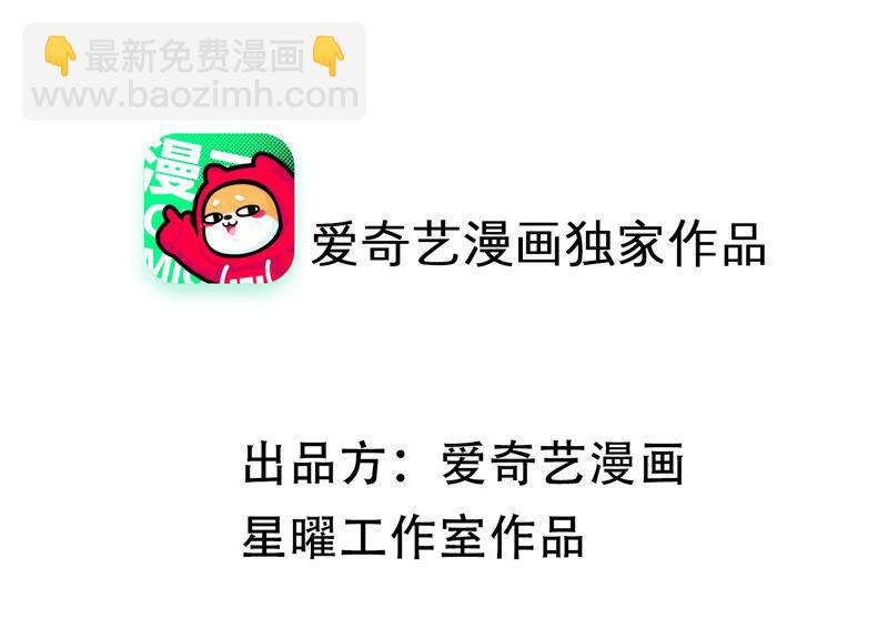 预告1