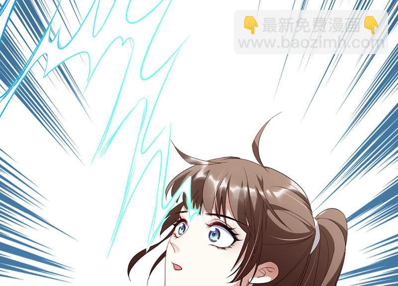 预告10