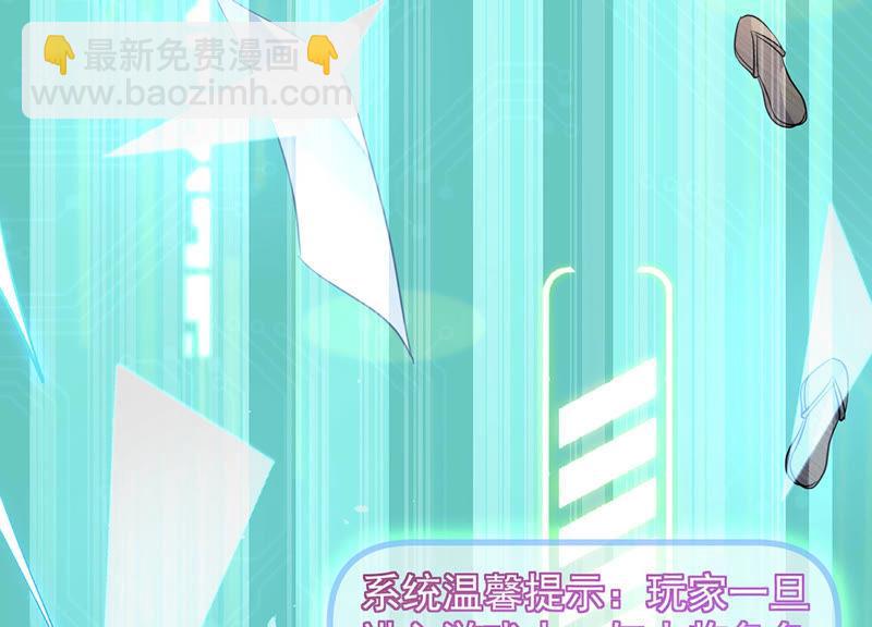 预告14