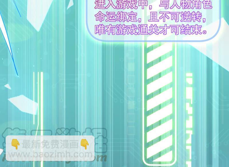 预告15