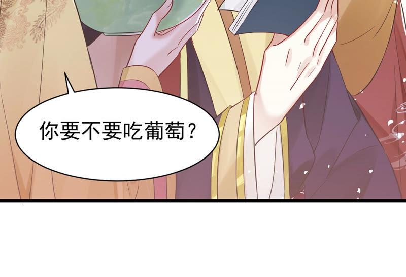 预告25