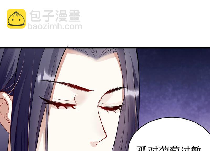 预告26