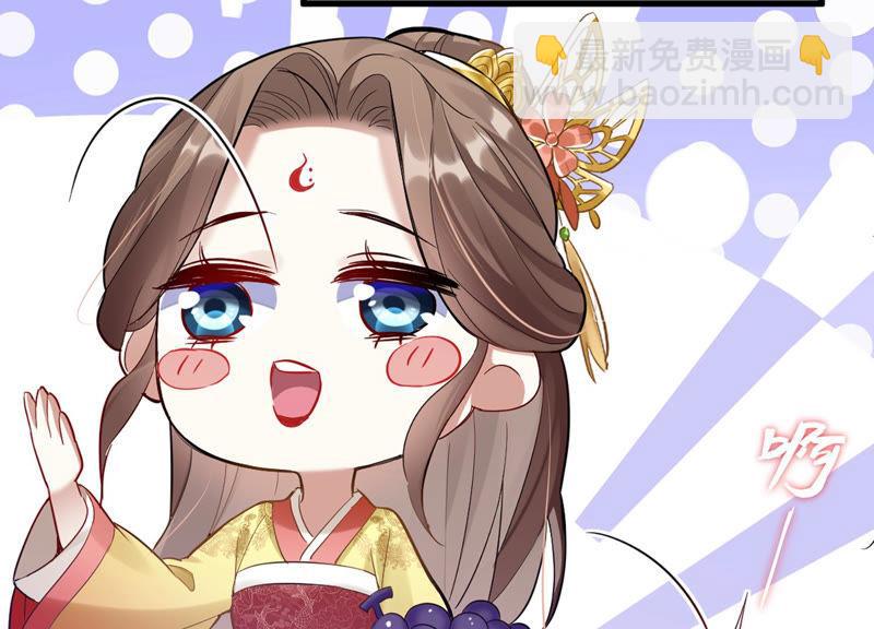 预告28