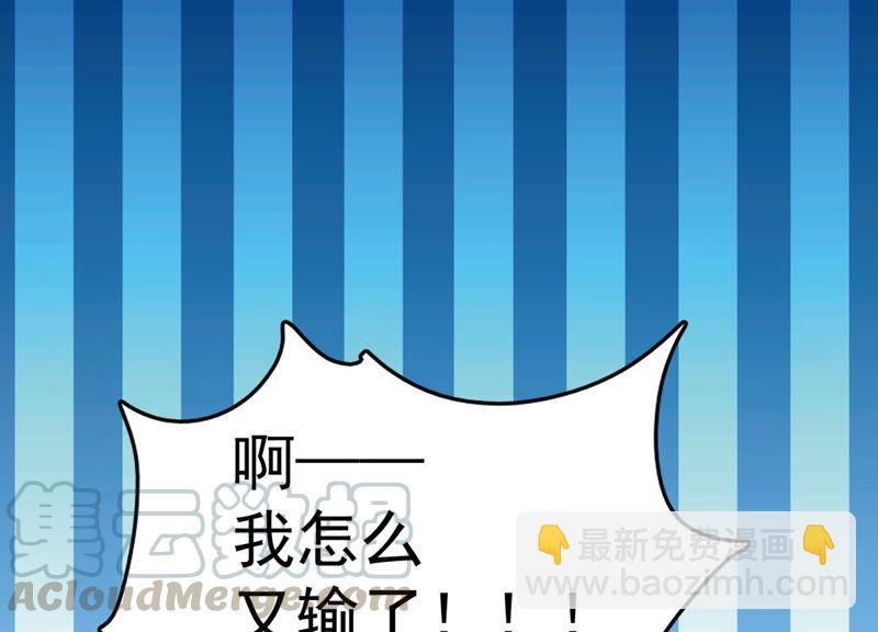 预告3
