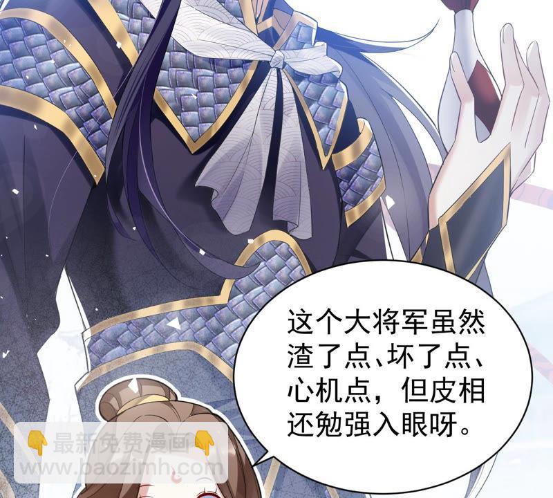预告32