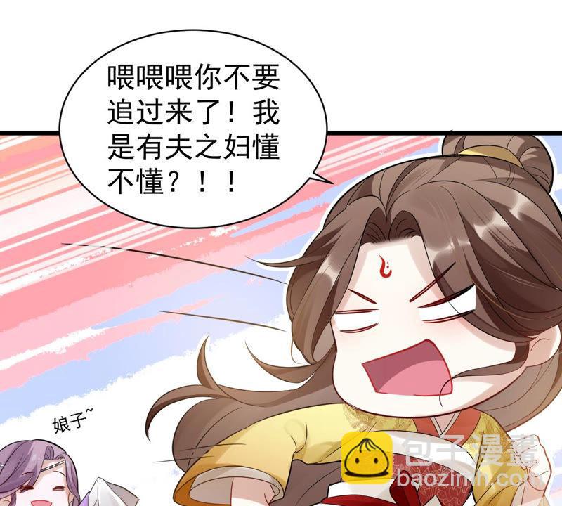 预告43