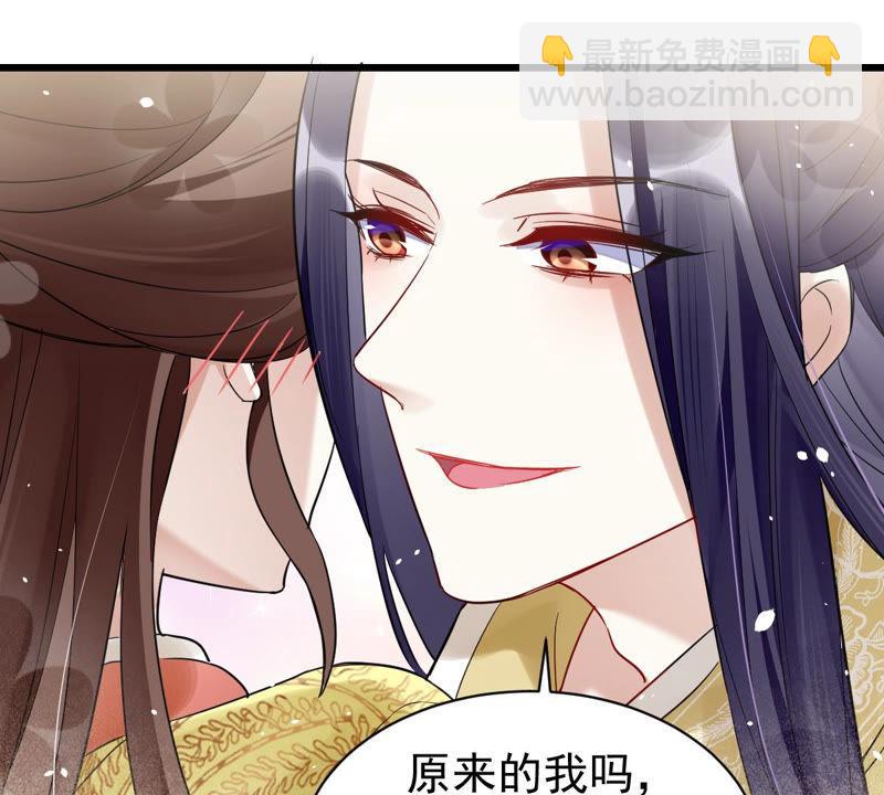 预告47