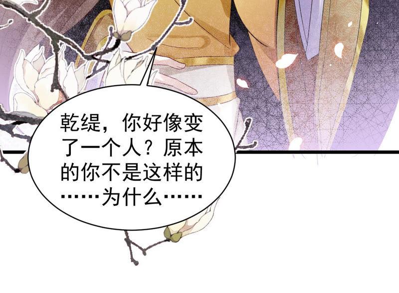 预告50
