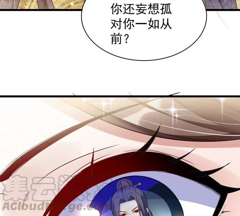 预告52