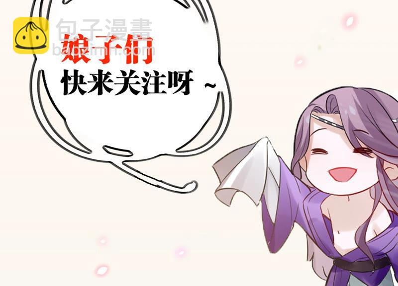 预告62
