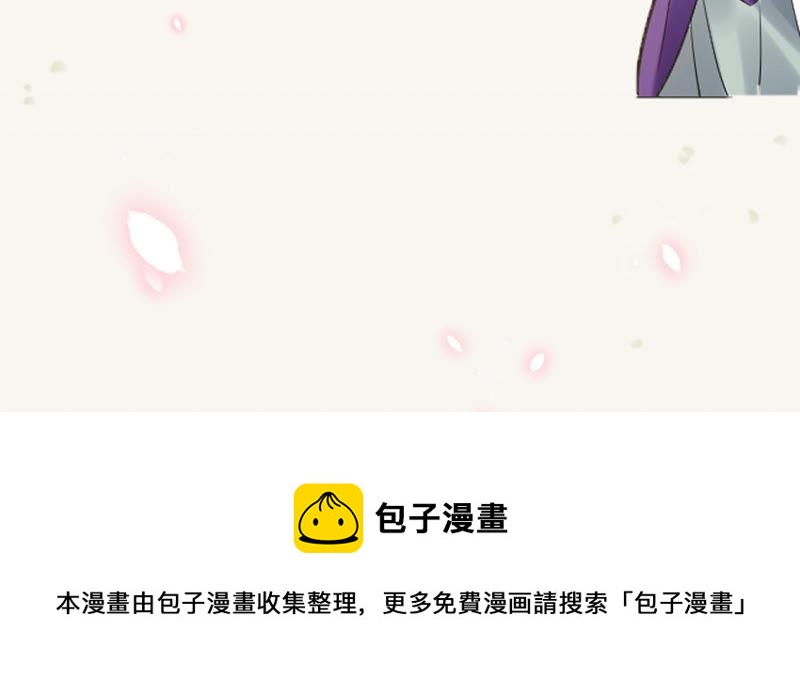 预告63