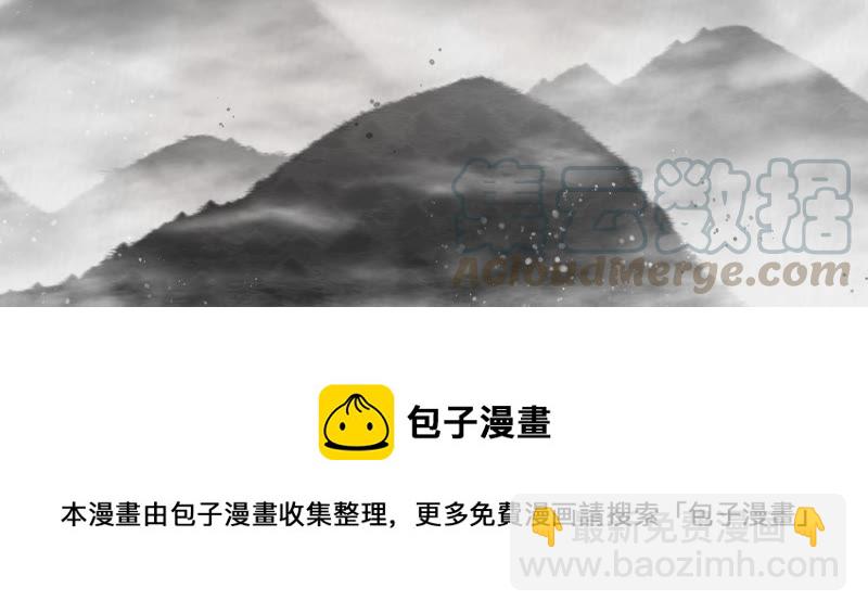 人物档案：江君4