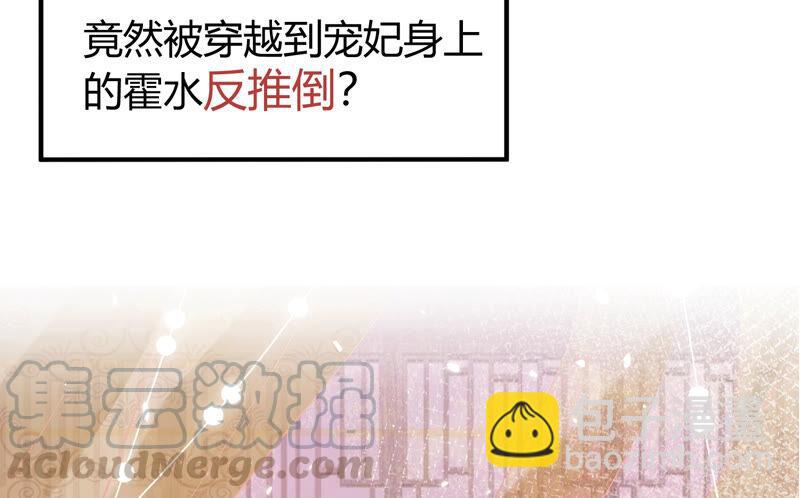 有奖活动：王上的烦恼10