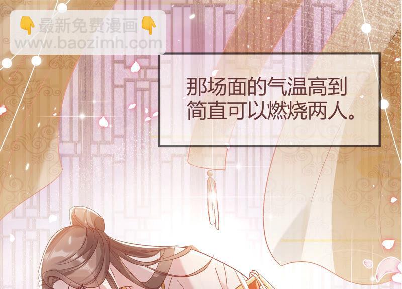 有奖活动：王上的烦恼11